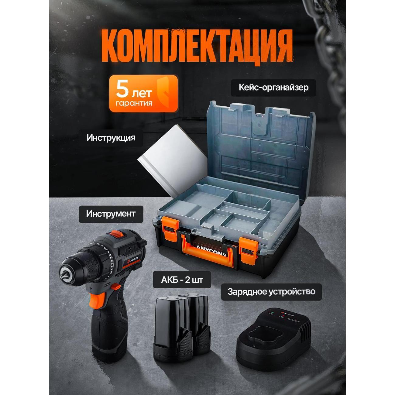 https://img.mvideo.ru/Big/a2754311-7426-4d85-b0e0-af59430273cc.jpg