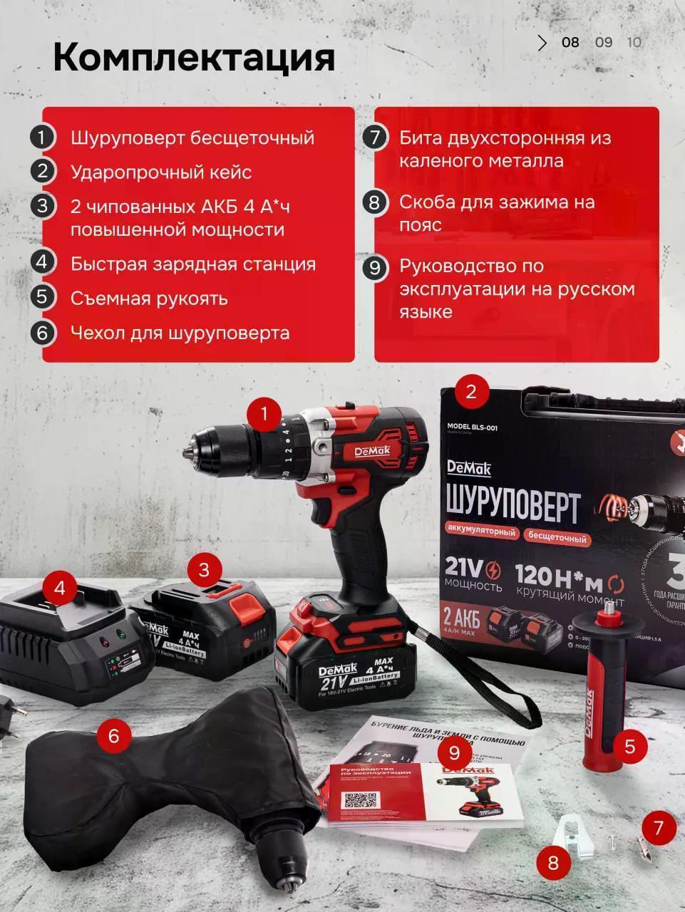https://img.mvideo.ru/Big/a2769b8e-dae0-4c9e-a397-f2ee99ddefc1.jpg