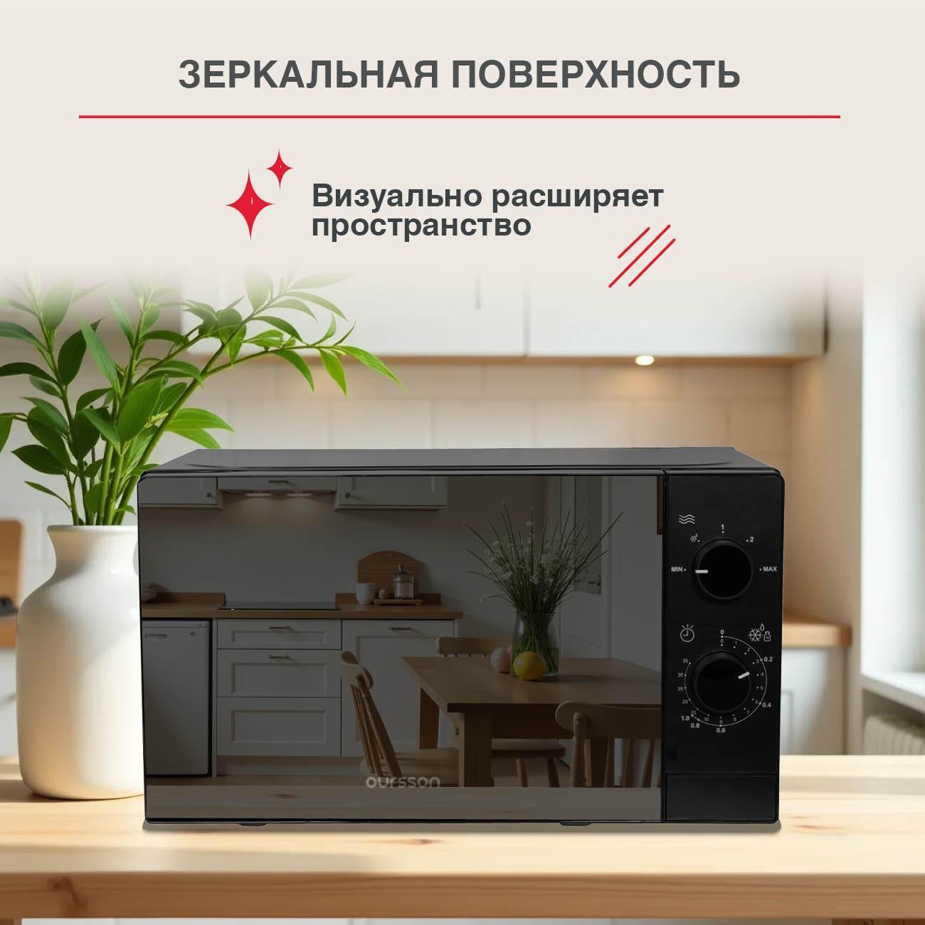 https://img.mvideo.ru/Big/a27d972b-de21-4a21-964e-5c48d43e31b2.jpg