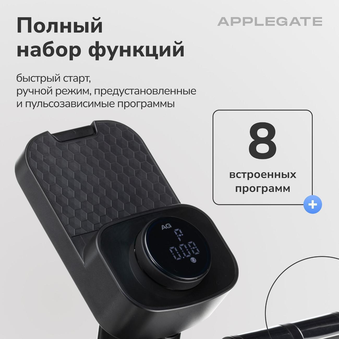 https://img.mvideo.ru/Big/a2807c96-7f9b-42a7-baae-ddece52de501.jpg