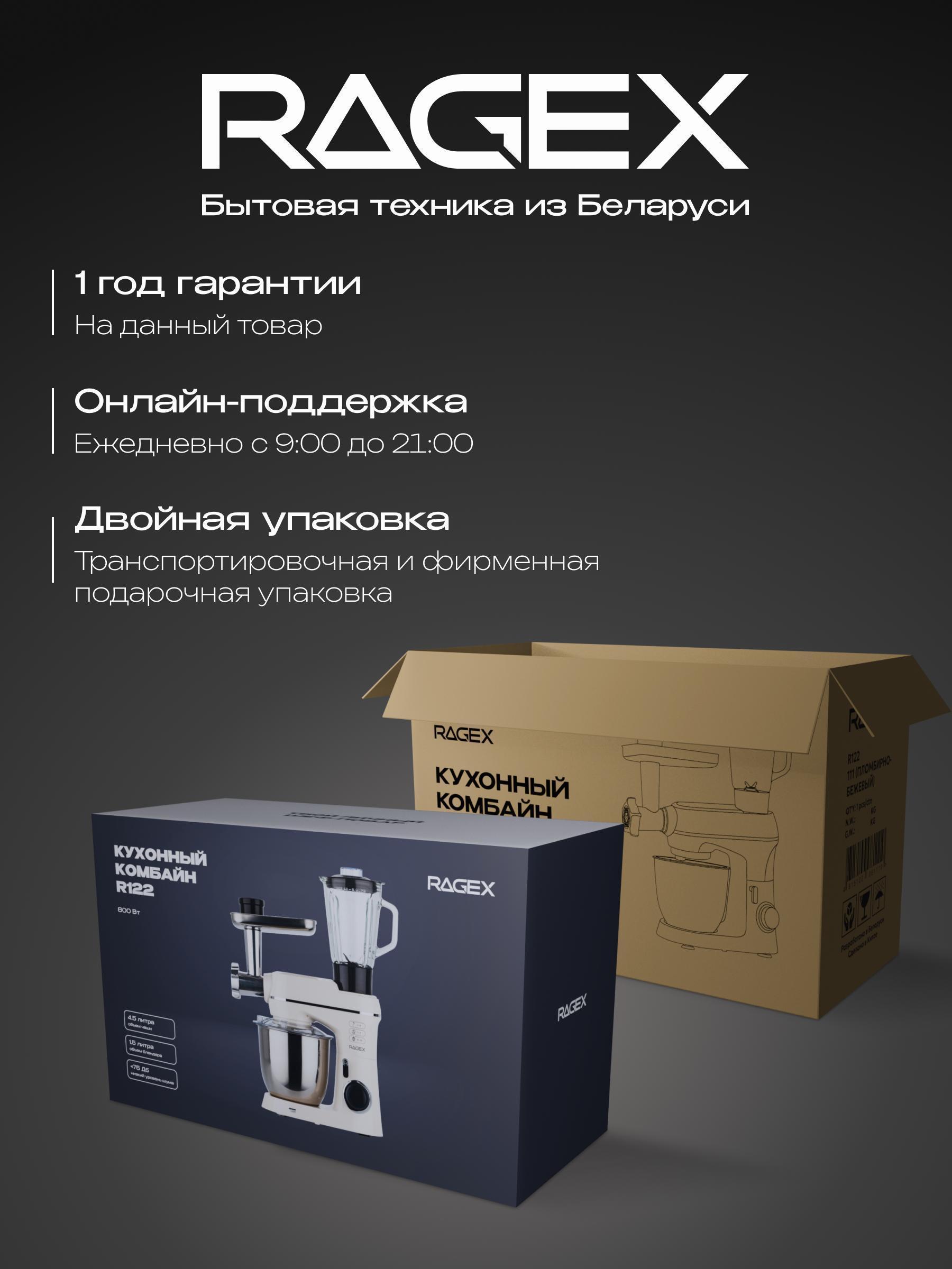 https://img.mvideo.ru/Big/a29a749d-209a-48d9-85f6-e42d9937d7ce.jpg