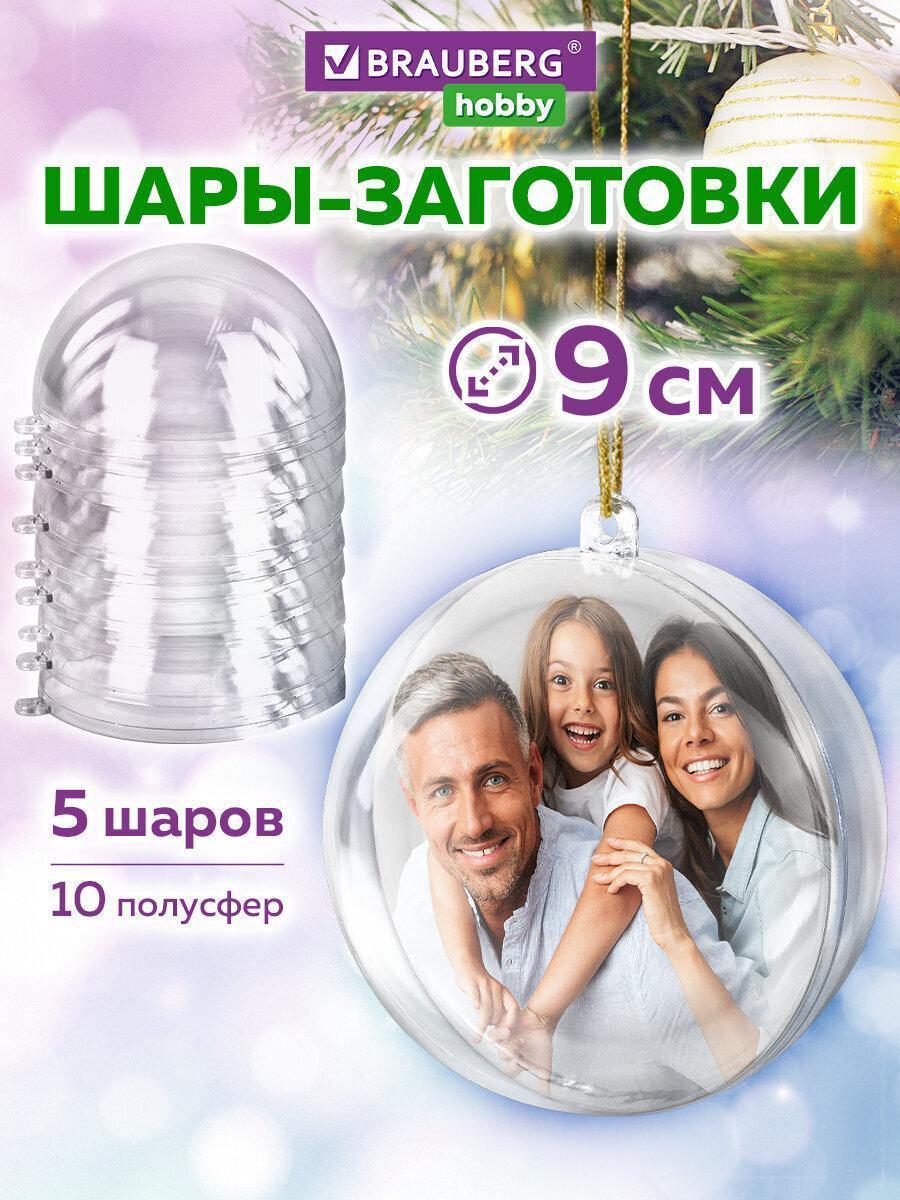 https://img.mvideo.ru/Big/a2ab11ba-6e90-4ec9-8a3a-0f41d032c76b.jpg