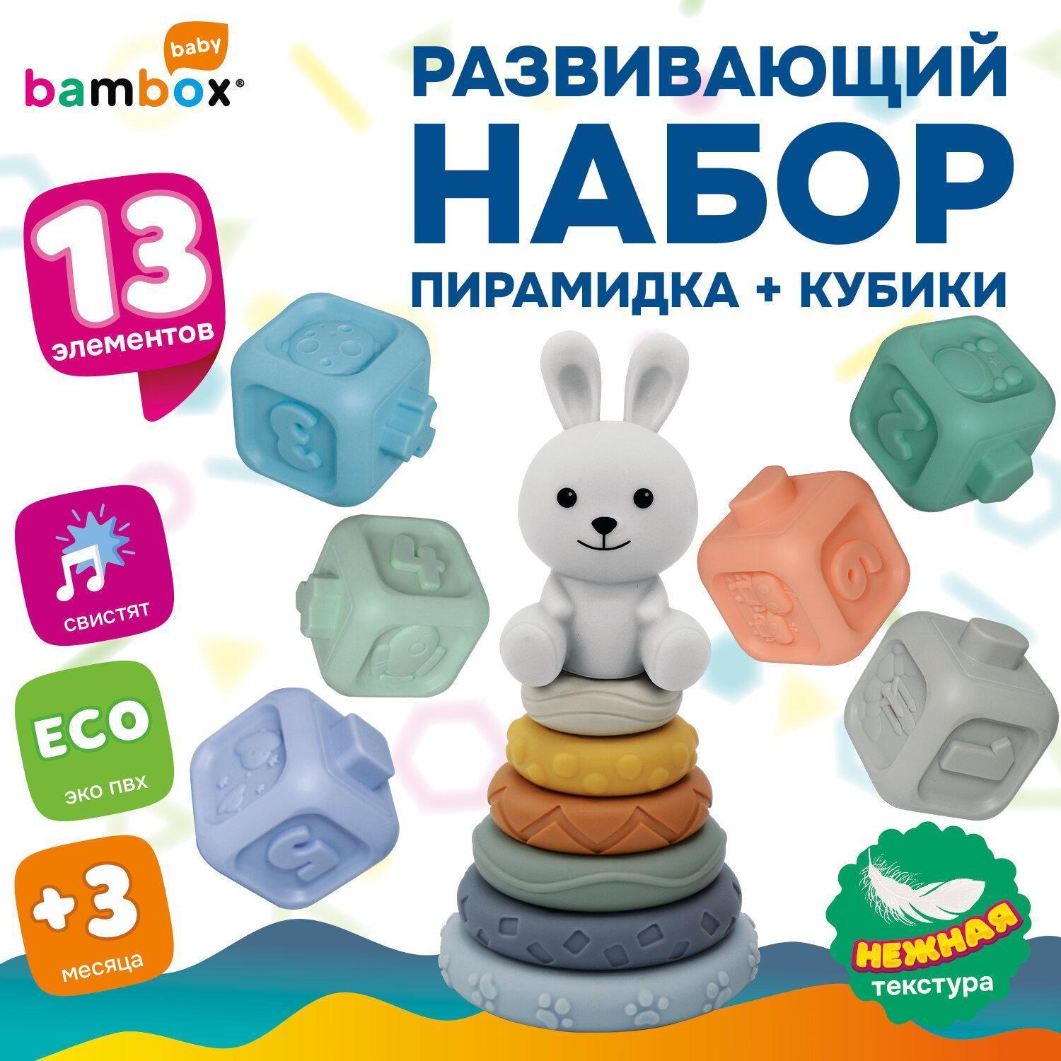 https://img.mvideo.ru/Big/a2bda76b-107c-4a0b-8ba7-0b7995f3d344.jpg