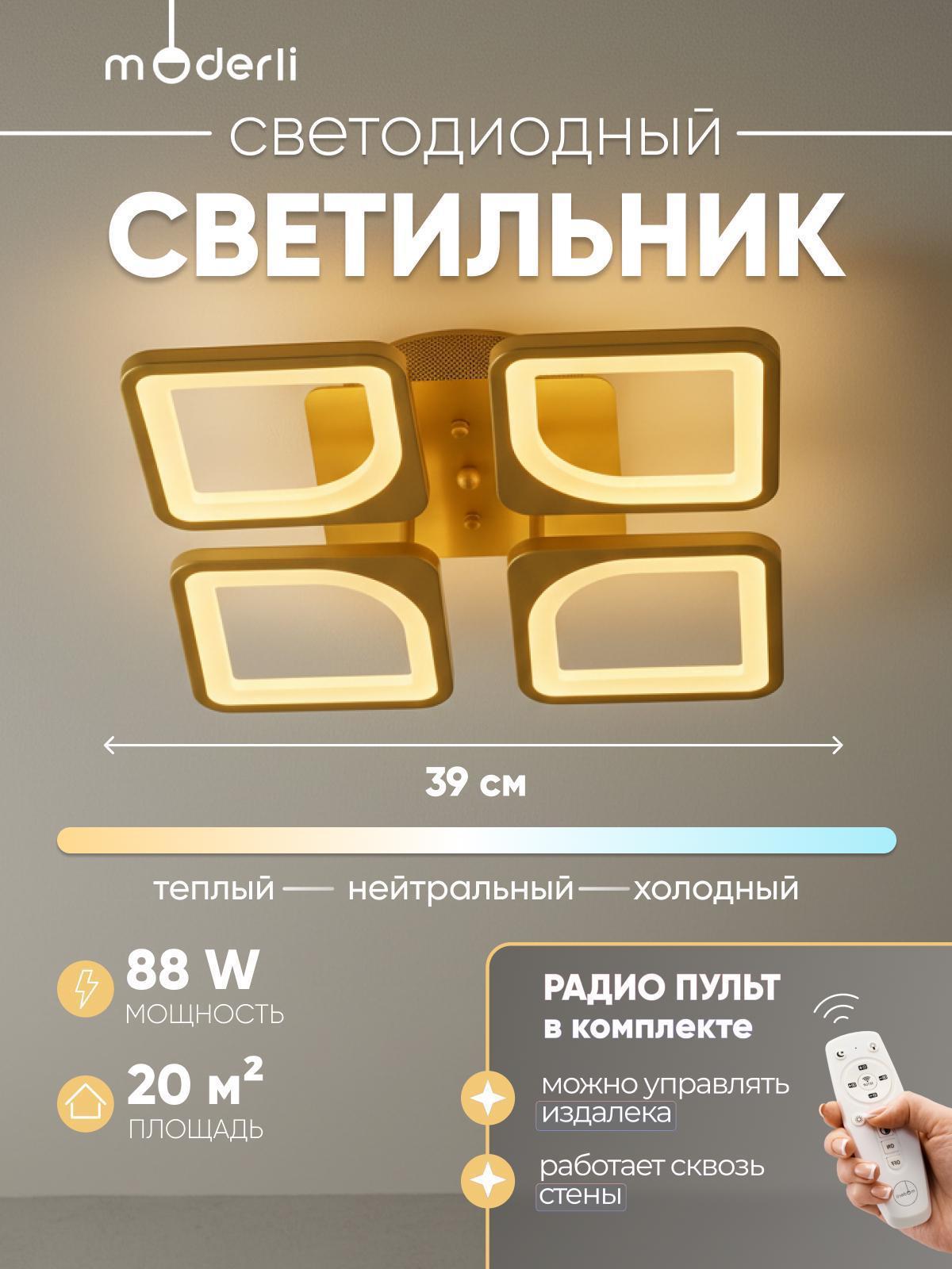 https://img.mvideo.ru/Big/a2dffb4f-d7a1-4386-9170-570878dbc05c.jpg