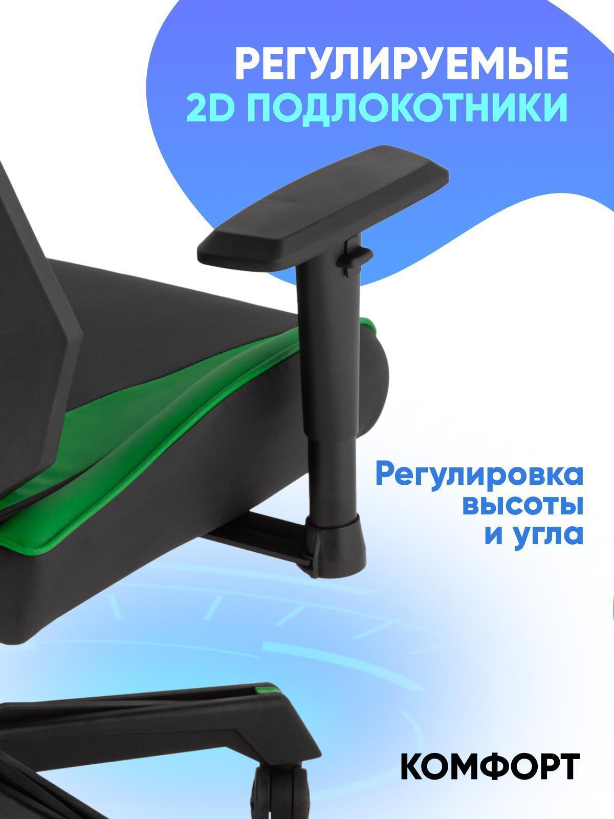 https://img.mvideo.ru/Big/a2ec529a-8d76-4528-8a2a-ff350022a308.jpg
