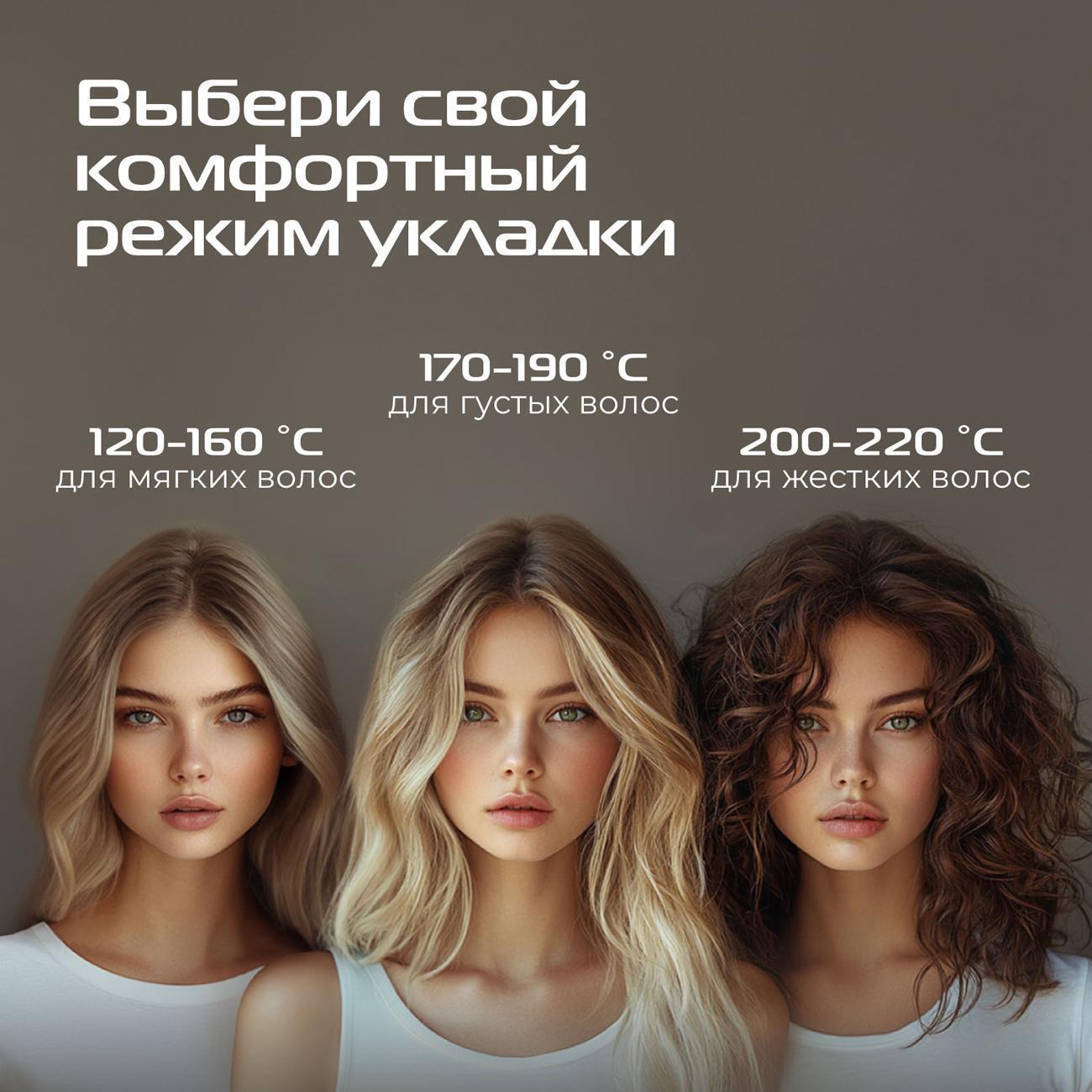 https://img.mvideo.ru/Big/a2f2d048-c5d6-4766-a948-c9274fae87f6.jpg