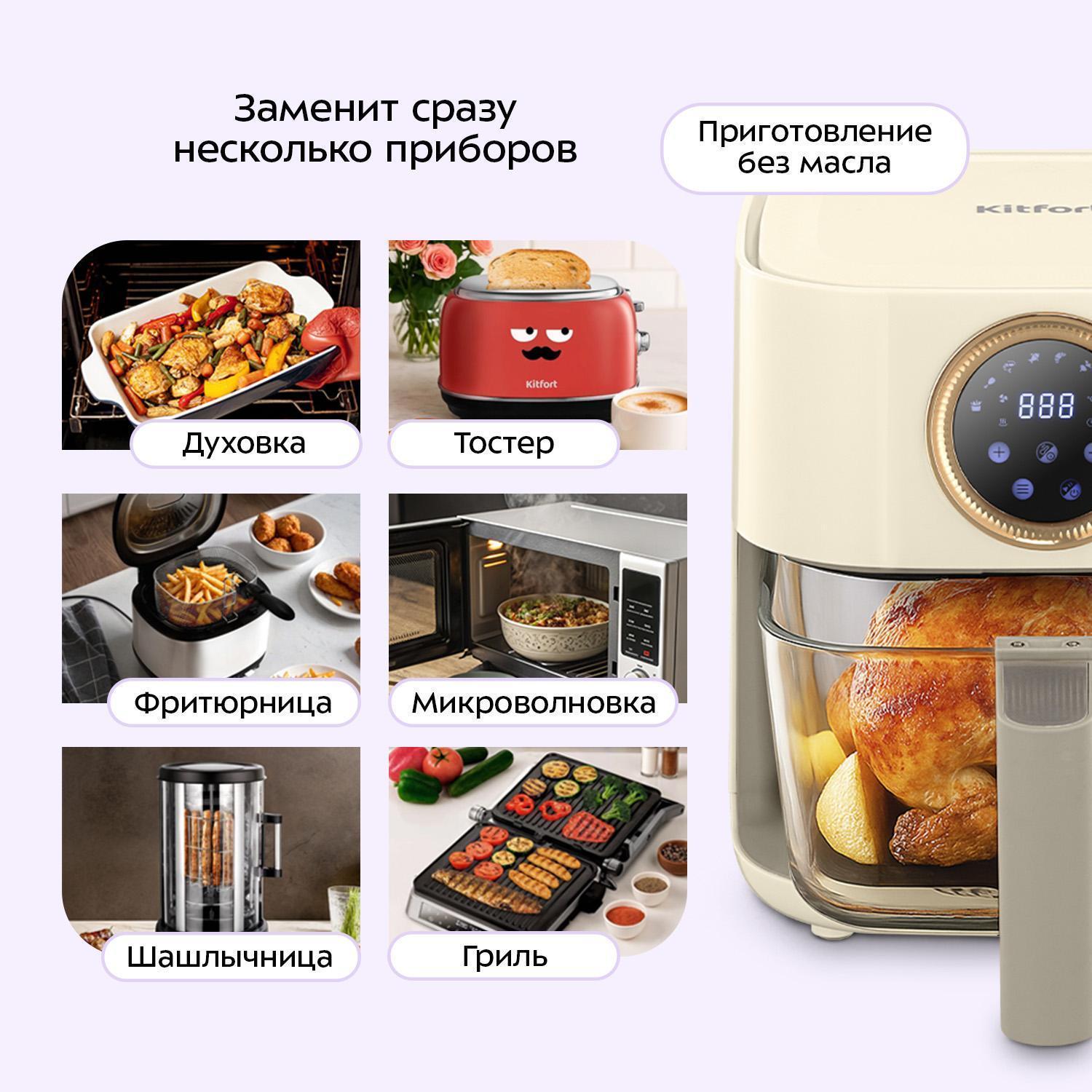 https://img.mvideo.ru/Big/a31e83c7-e6c5-432a-b874-a43a96bd50a6.jpg