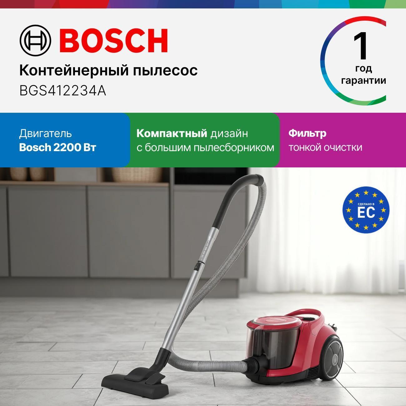 https://img.mvideo.ru/Big/a32d696c-72cf-434d-81ea-8f53b5b8a48f.jpg