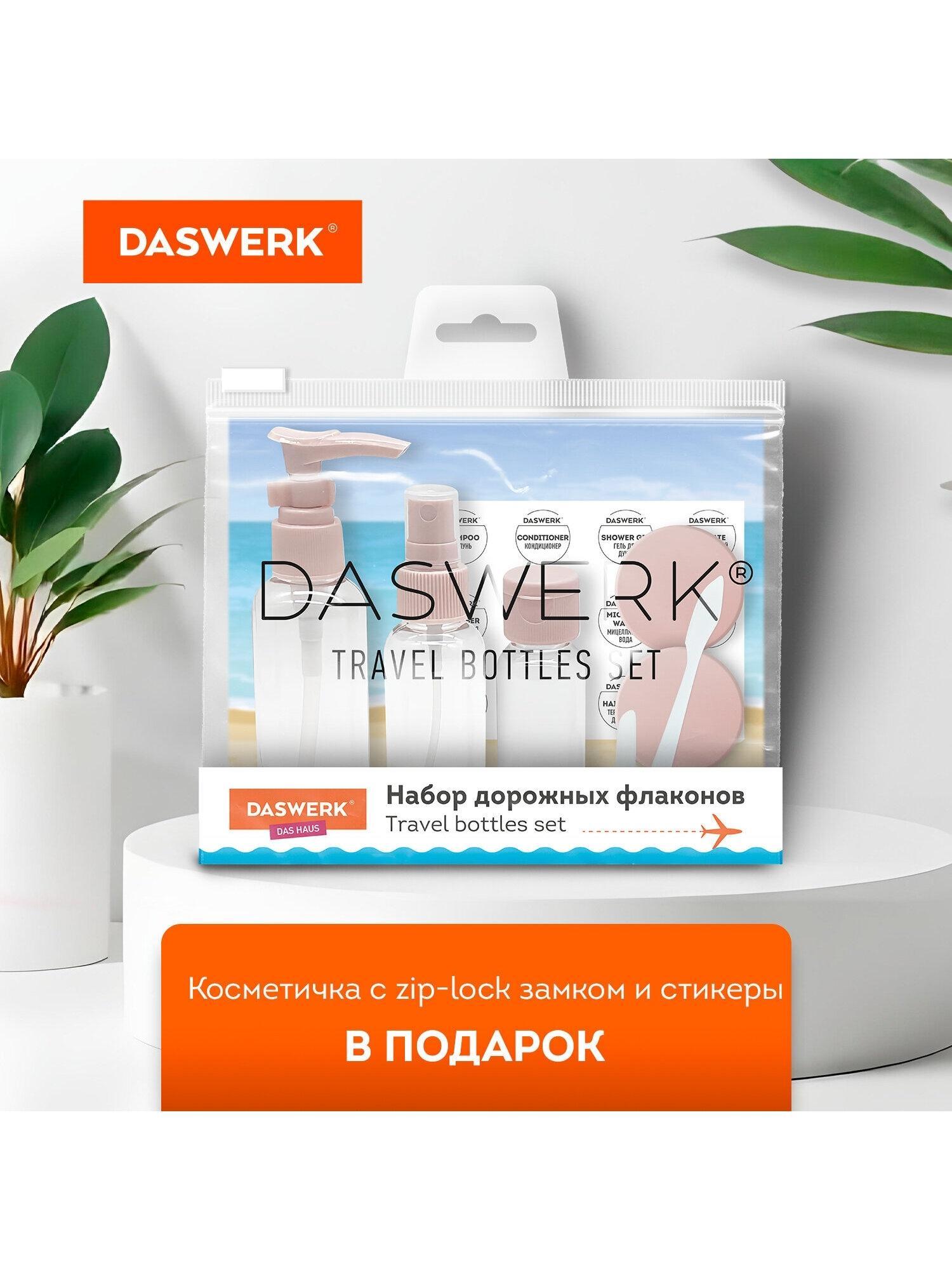 https://img.mvideo.ru/Big/a340bc3f-110c-46a3-9956-a2fee7abb449.jpg