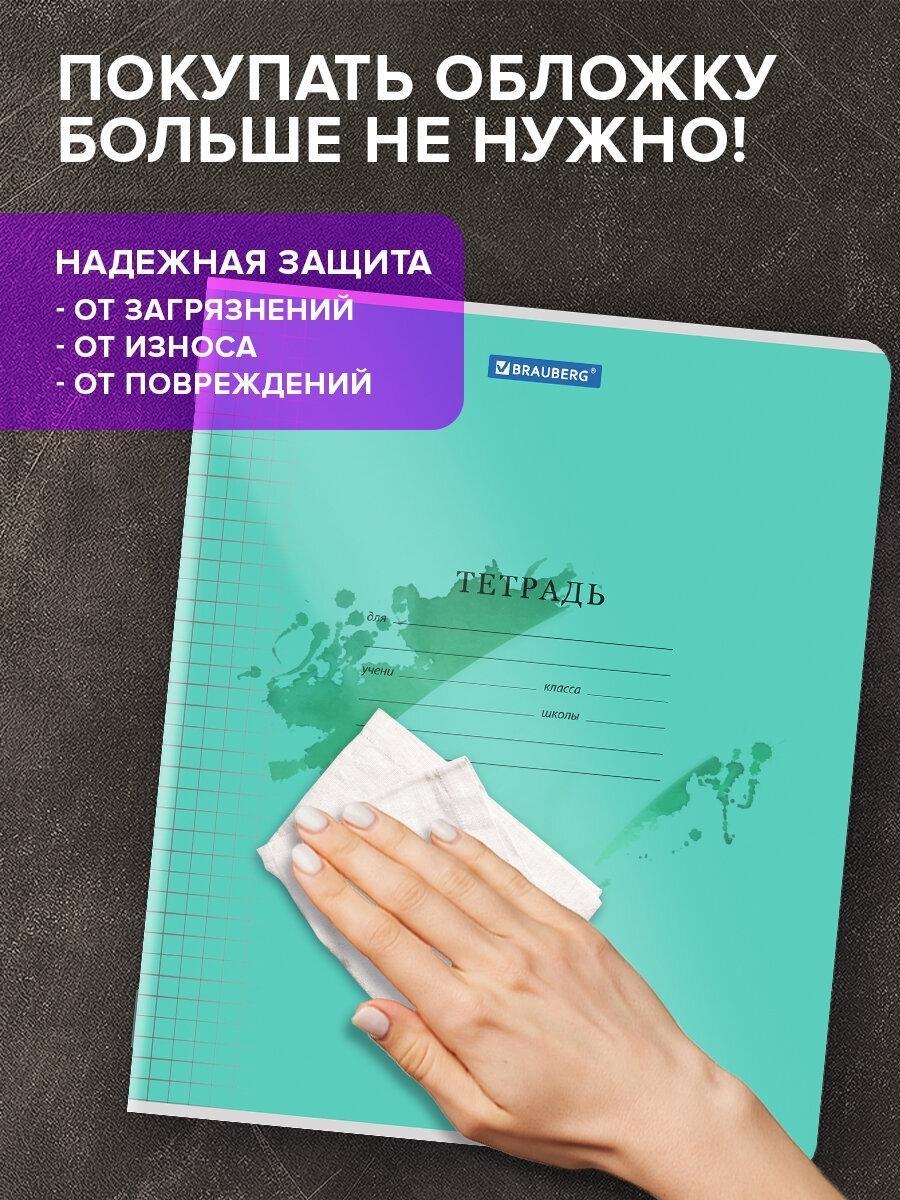 https://img.mvideo.ru/Big/a3446840-0263-4358-bab9-06a7ce25dcec.jpg