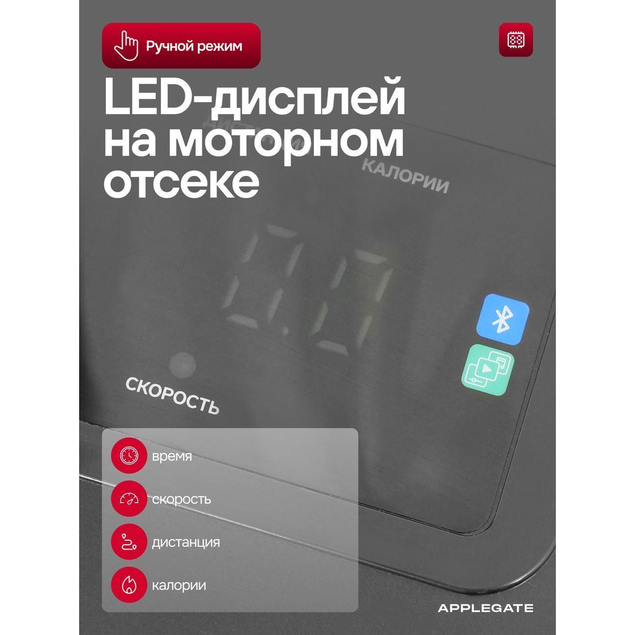 https://img.mvideo.ru/Big/a34a5f57-9410-400a-a03a-ee17264e3dd5.jpg