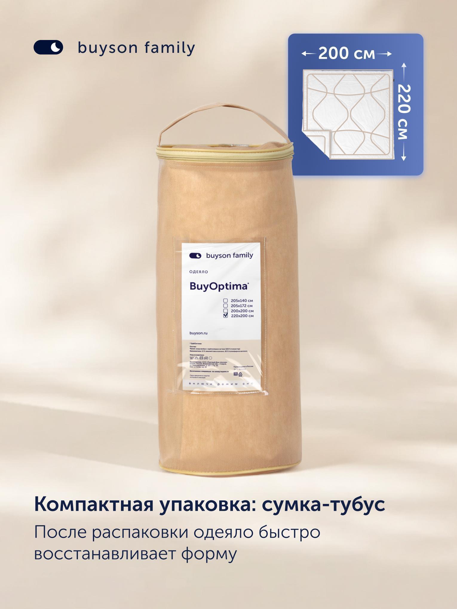 https://img.mvideo.ru/Big/a35be770-31e3-429d-8480-3d7354d3bc44.jpg