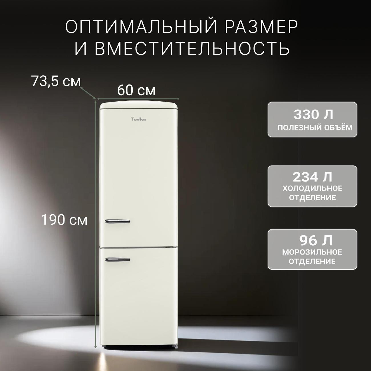 https://img.mvideo.ru/Big/a35f6acf-bb16-49cf-8c25-970f7f26b587.jpg