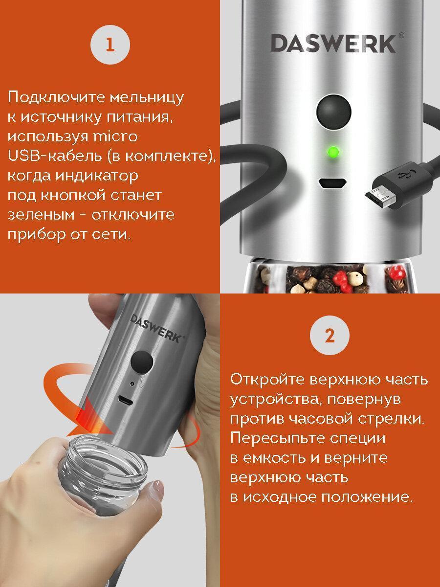 https://img.mvideo.ru/Big/a381a2dd-6553-4579-9efd-6a07deff7e9b.jpg