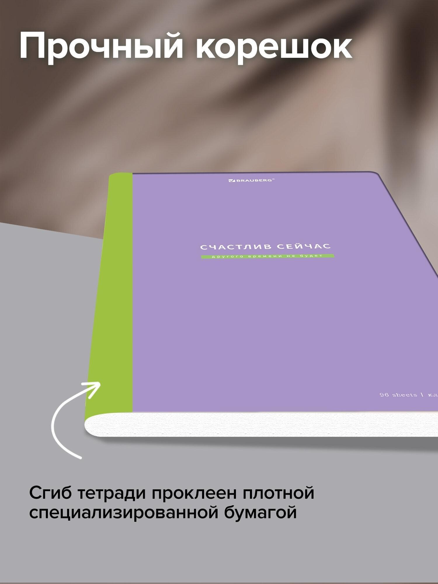 https://img.mvideo.ru/Big/a3894426-9b5c-46ff-af2b-fdc4e0ee97bd.jpg