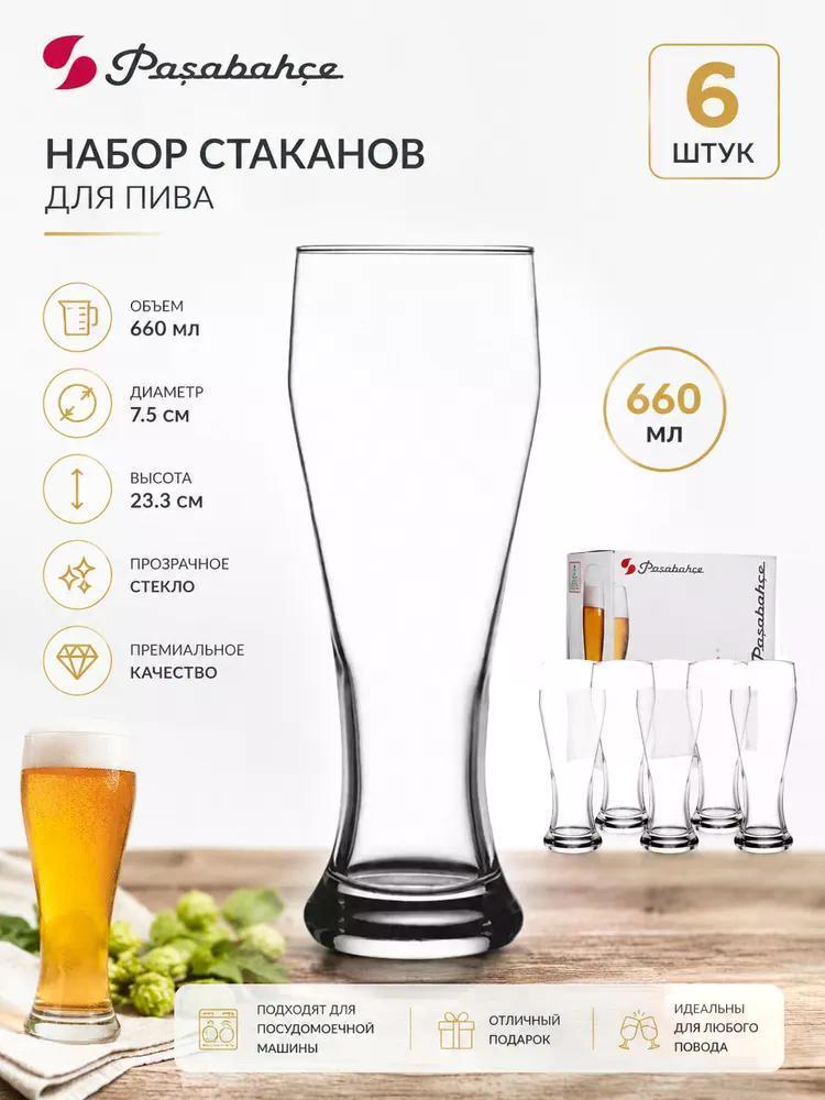 https://img.mvideo.ru/Big/a38eac1b-cd76-457b-b4c9-6b13e831c7b2.jpg