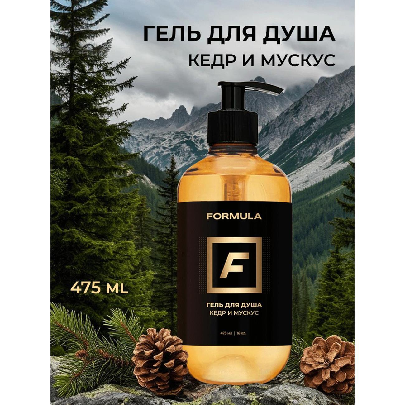 https://img.mvideo.ru/Big/a39222a5-7b4a-4e0d-bdb7-e51d2769ee5a.jpg