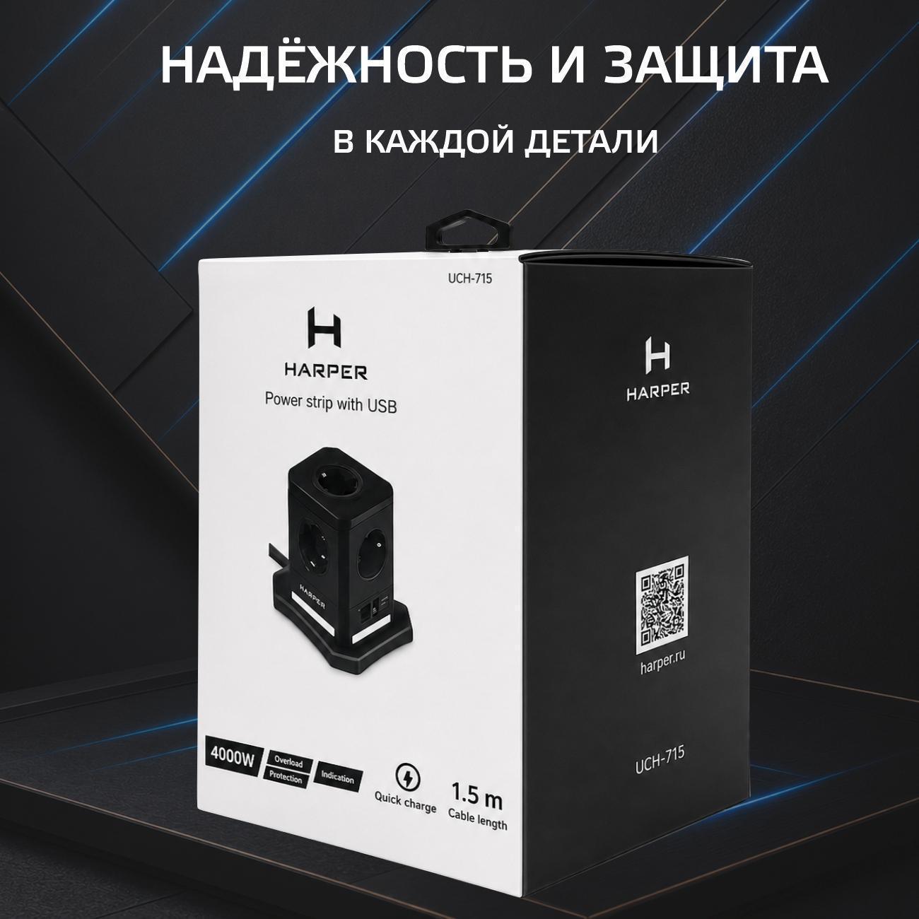 https://img.mvideo.ru/Big/a39293d4-e4a6-4cc0-92a1-b4ee31f8b700.jpg