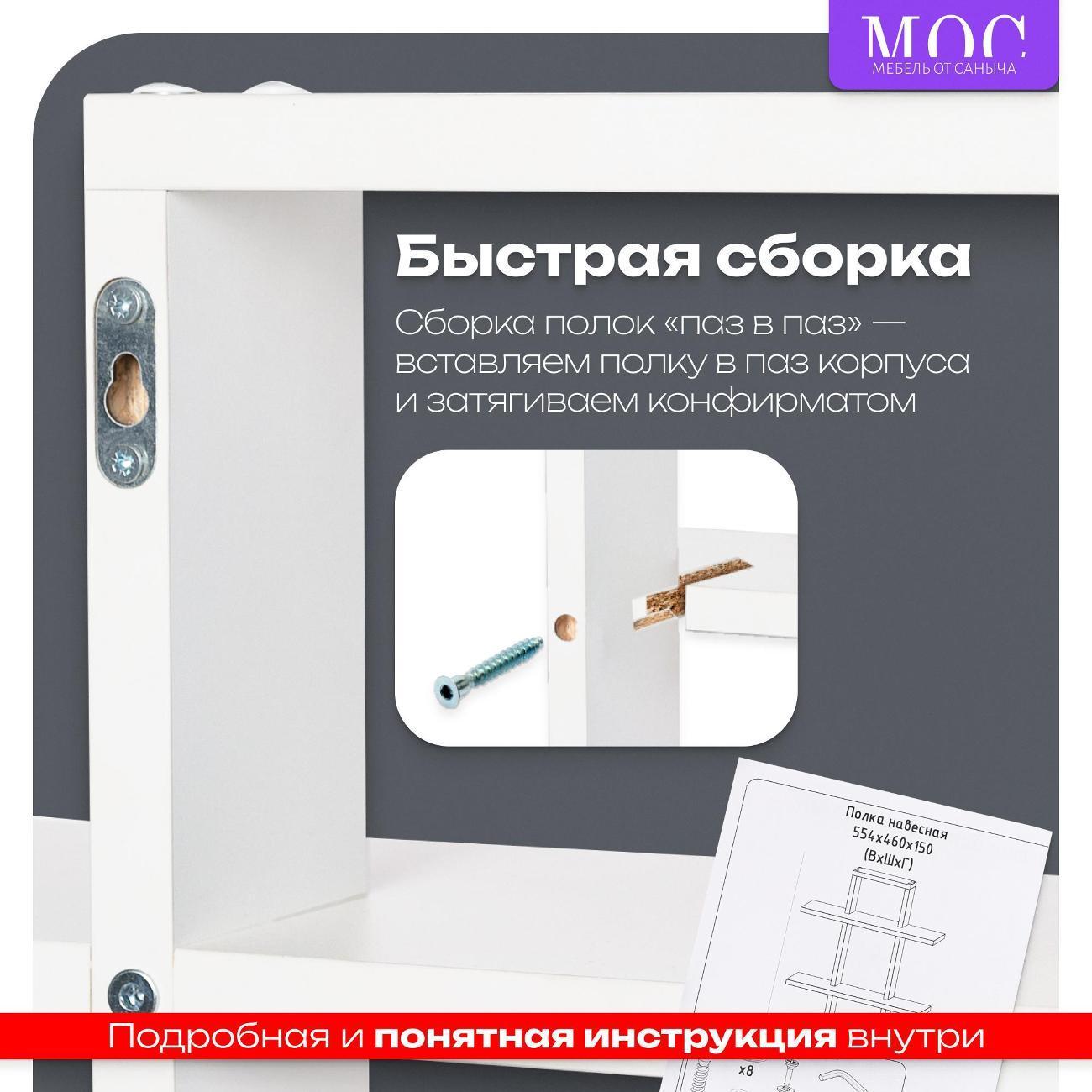 https://img.mvideo.ru/Big/a3940475-8faf-4f47-a3d3-6384eae11e5d.jpg
