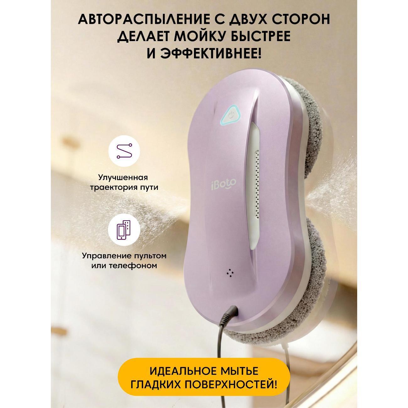 https://img.mvideo.ru/Big/a3b99f67-668b-43a6-8a25-b0927ade380c.jpg