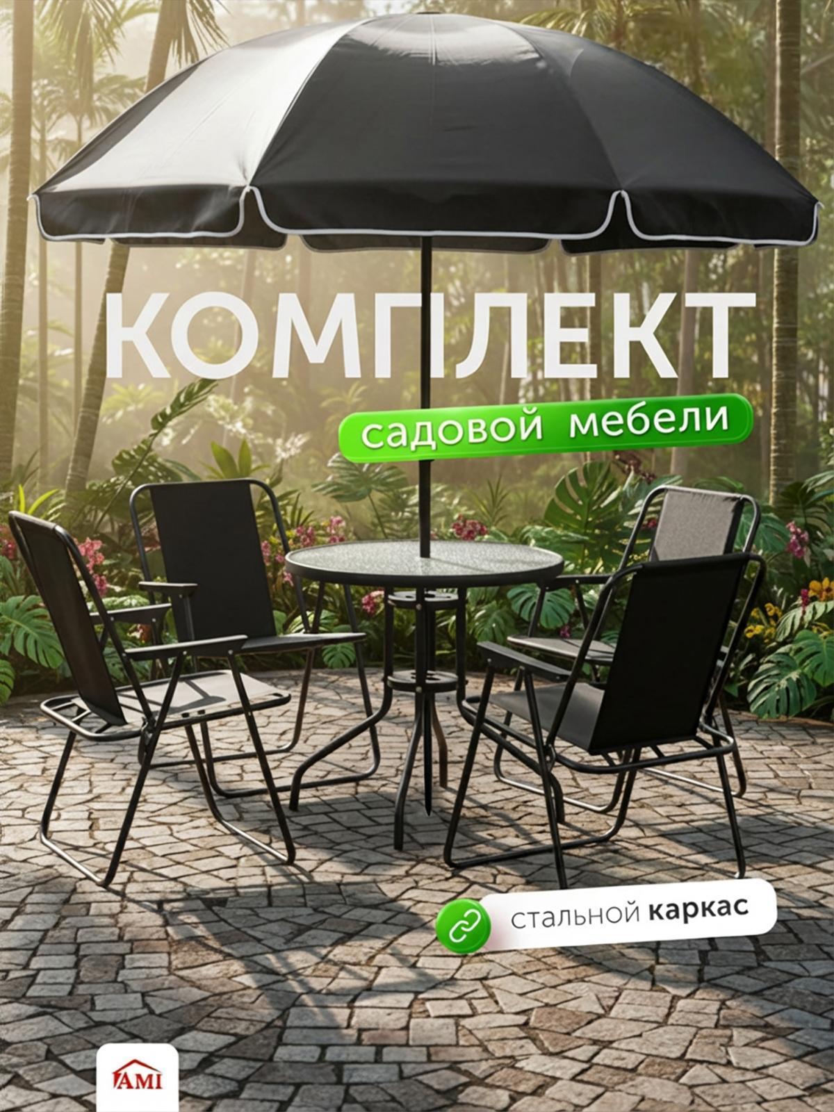 https://img.mvideo.ru/Big/a3bf760b-2e59-4af4-843e-b2f7ccecd8e1.jpg