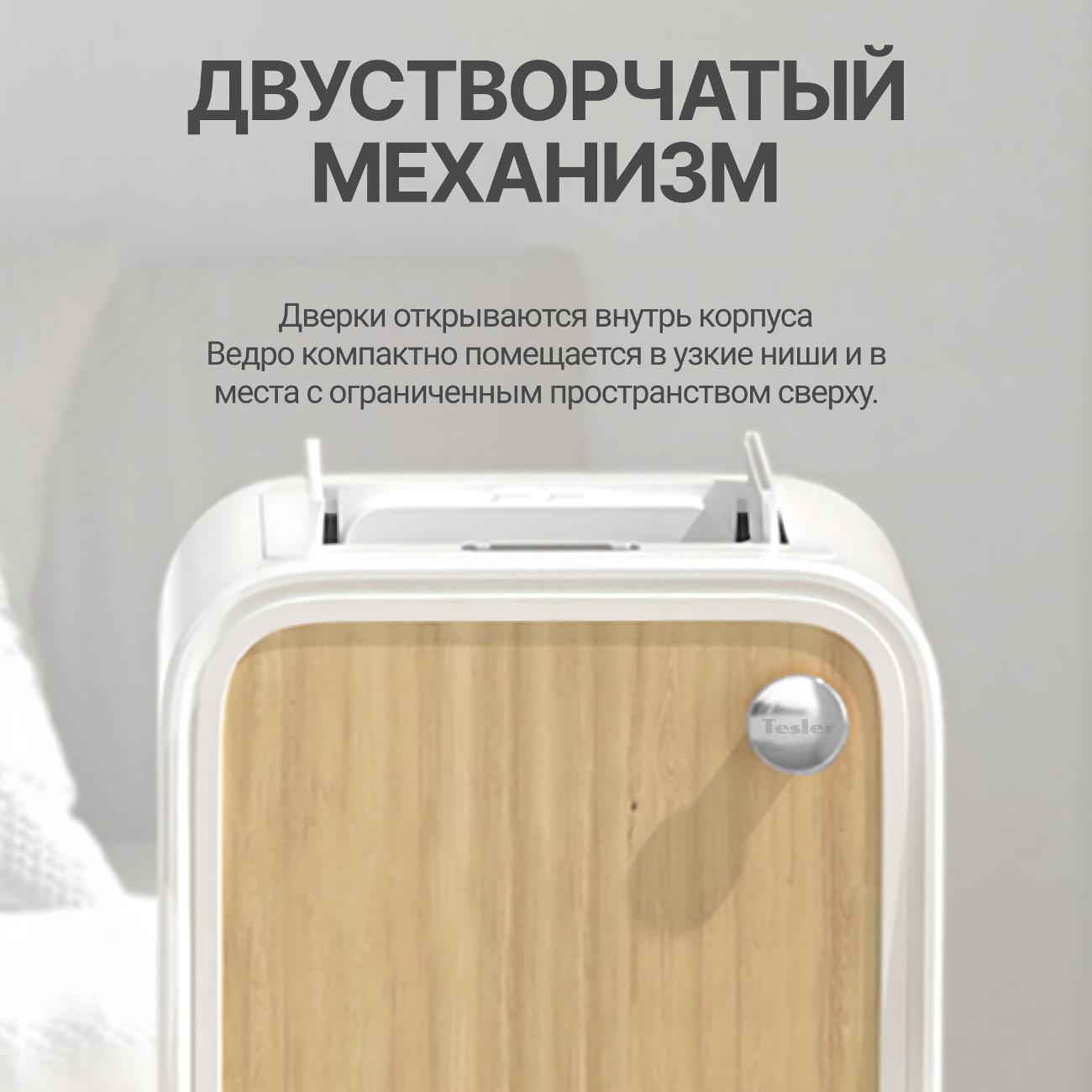 https://img.mvideo.ru/Big/a3c2c689-986d-4fbb-8bc4-5258dcf0887d.jpg