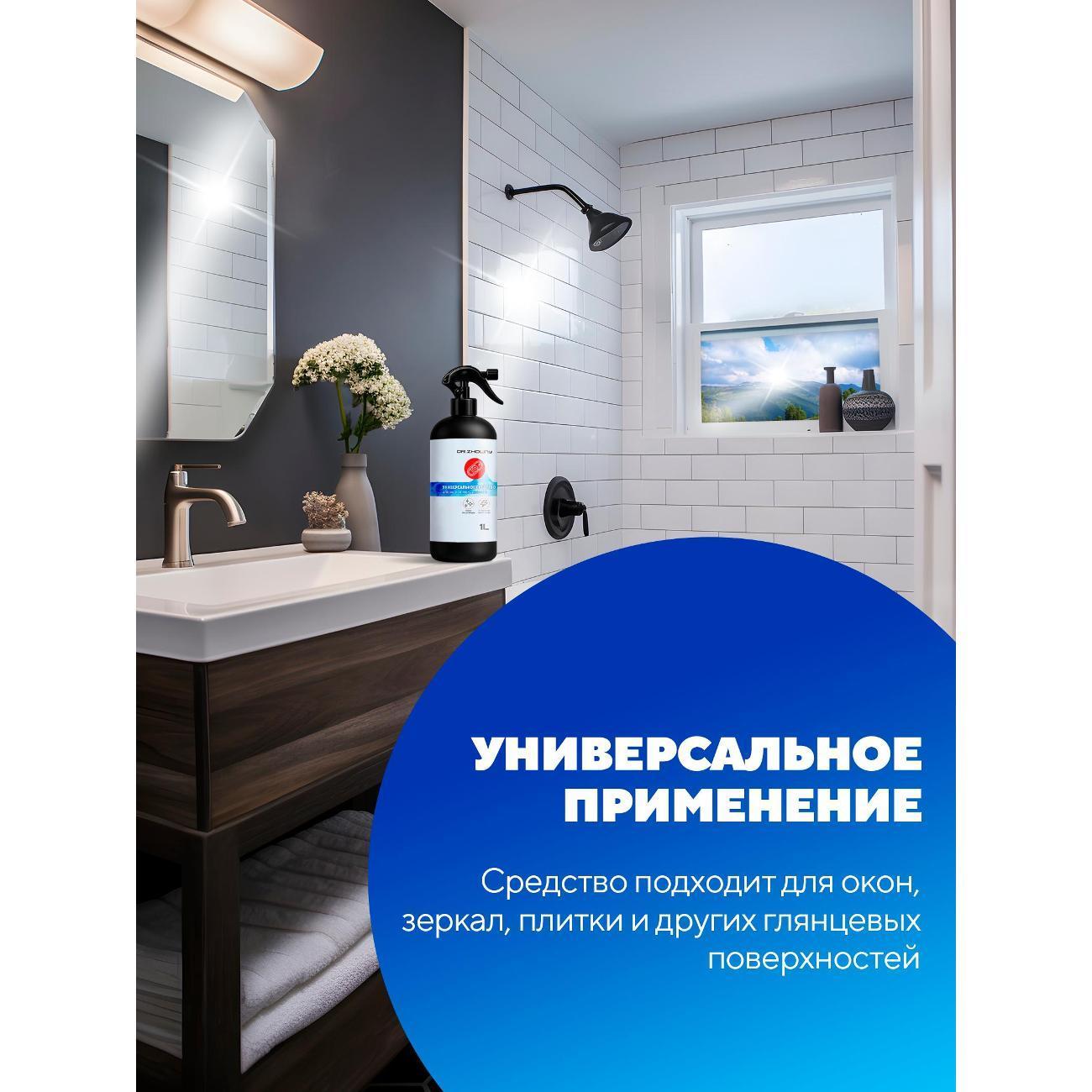 https://img.mvideo.ru/Big/a3c97f56-9f00-4d64-9955-7b76d1594662.jpg