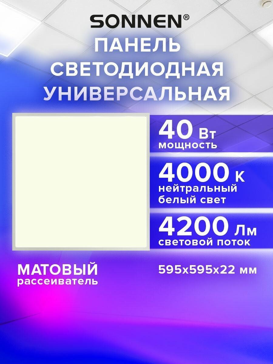 https://img.mvideo.ru/Big/a3c9d54f-c6bb-461f-9d16-2245c83ca221.jpg