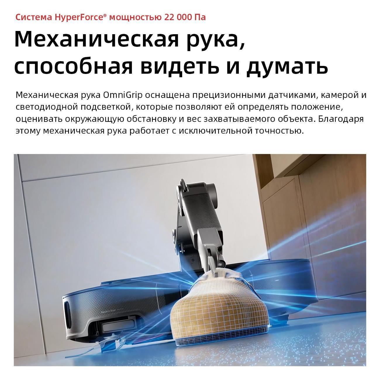 https://img.mvideo.ru/Big/a3de3fc9-a510-4bf7-8093-f3555e63ca24.jpg