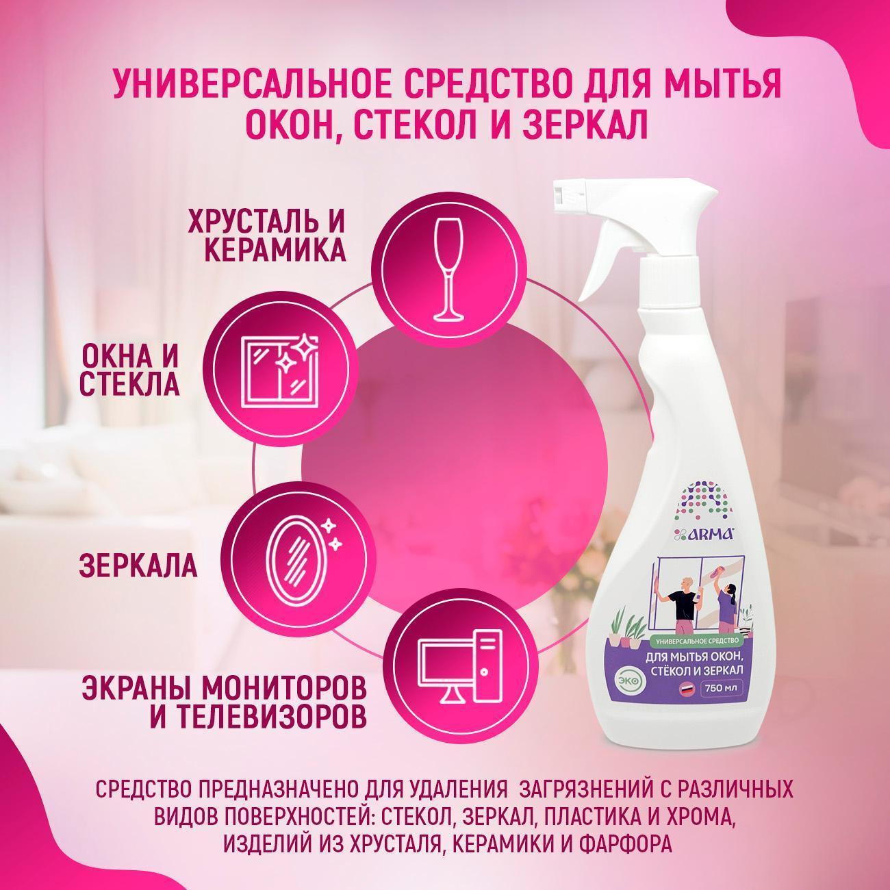 https://img.mvideo.ru/Big/a3ec8c7f-6d78-4813-b45f-5af3525e36b0.jpg