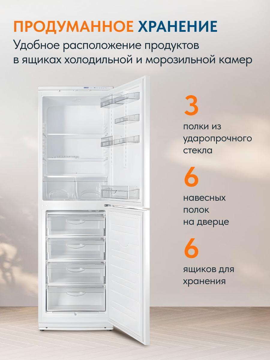 https://img.mvideo.ru/Big/a3f8c18c-f699-458e-a9a6-3cf0a914169c.jpg