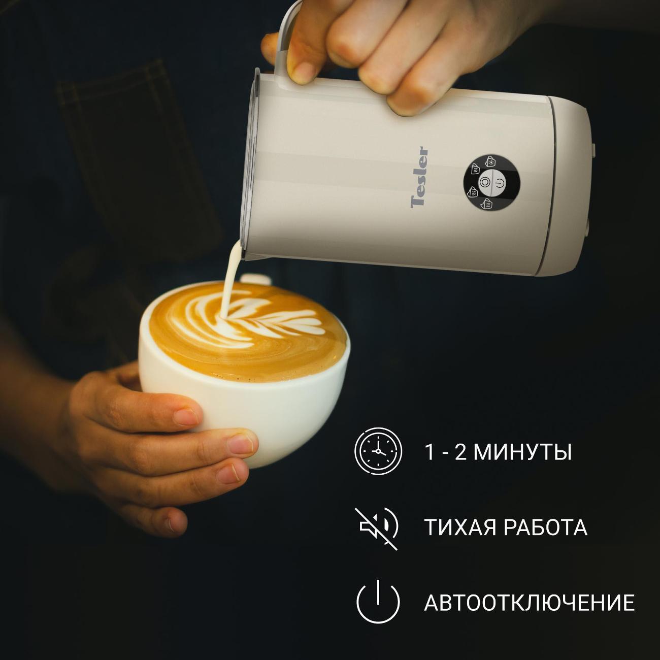 https://img.mvideo.ru/Big/a40305ae-dc64-4eb8-b27b-04aaed3090f8.jpg