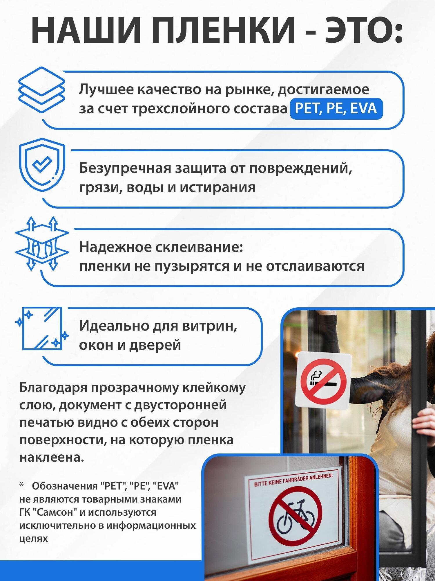 https://img.mvideo.ru/Big/a405a722-7a13-43e2-a1f6-60183f5c01e0.jpg