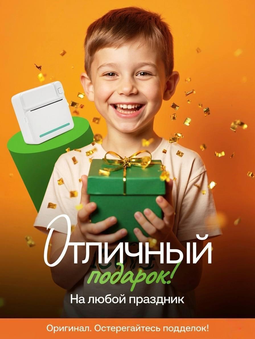 https://img.mvideo.ru/Big/a420edf2-381c-4ed6-bc91-350392511b5c.jpg