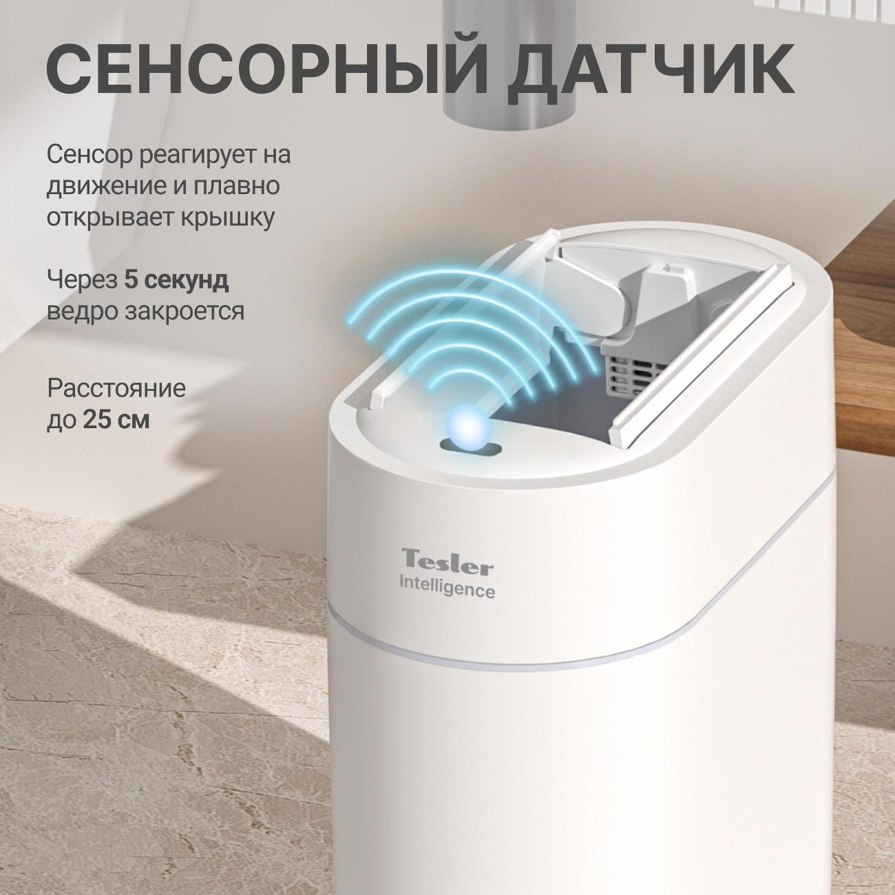 https://img.mvideo.ru/Big/a420f1d5-cf02-4d63-be40-1e04ddba40ee.jpg