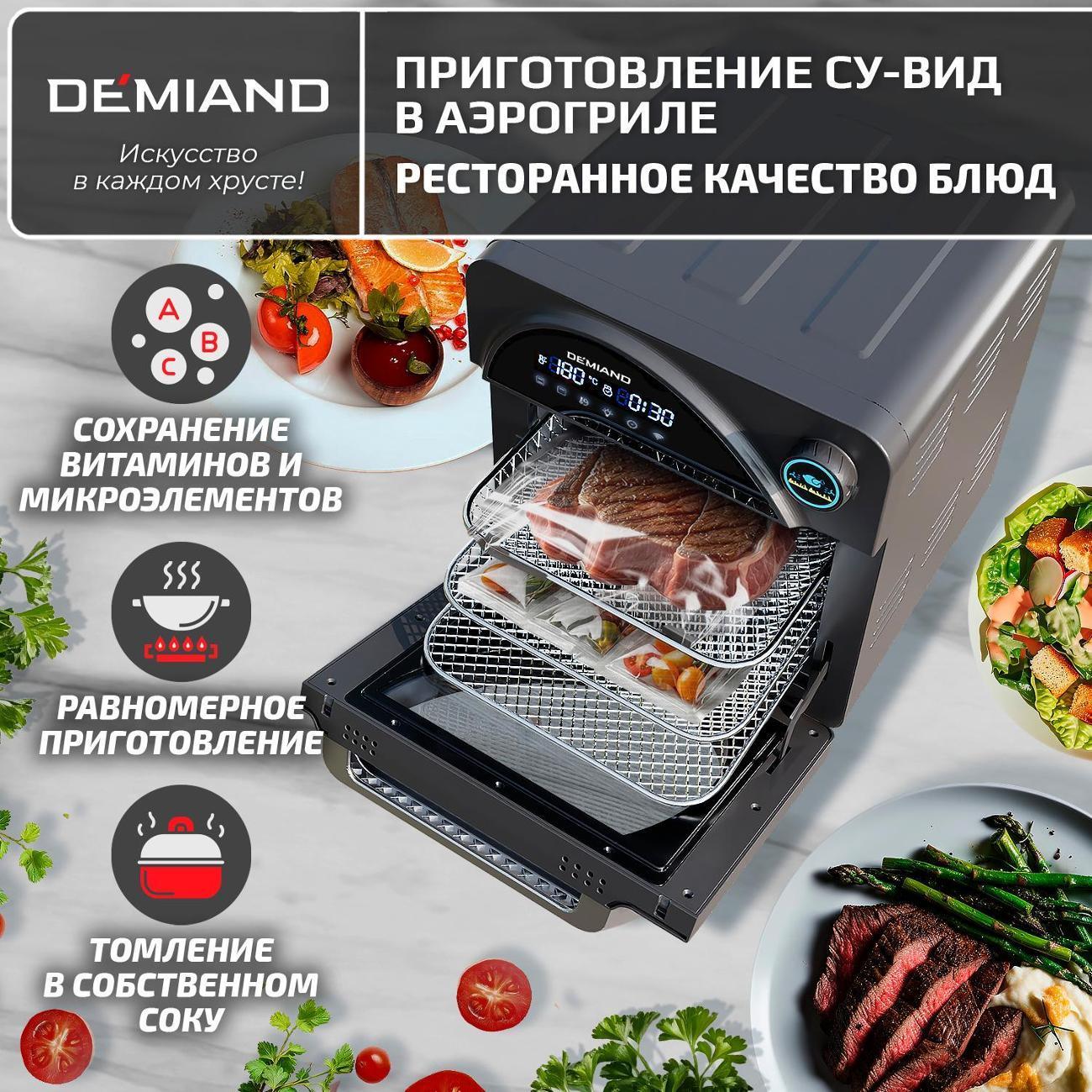 https://img.mvideo.ru/Big/a429afb1-8fd2-42b8-89a9-b11b538b67ff.jpg