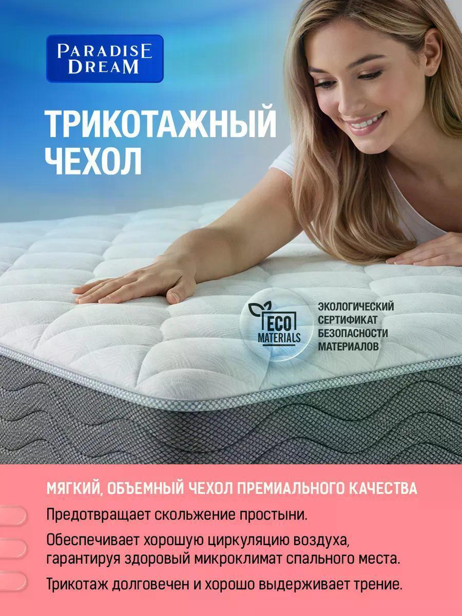 https://img.mvideo.ru/Big/a42e1479-88bd-40d0-8863-3dd8c6bd3249.jpg