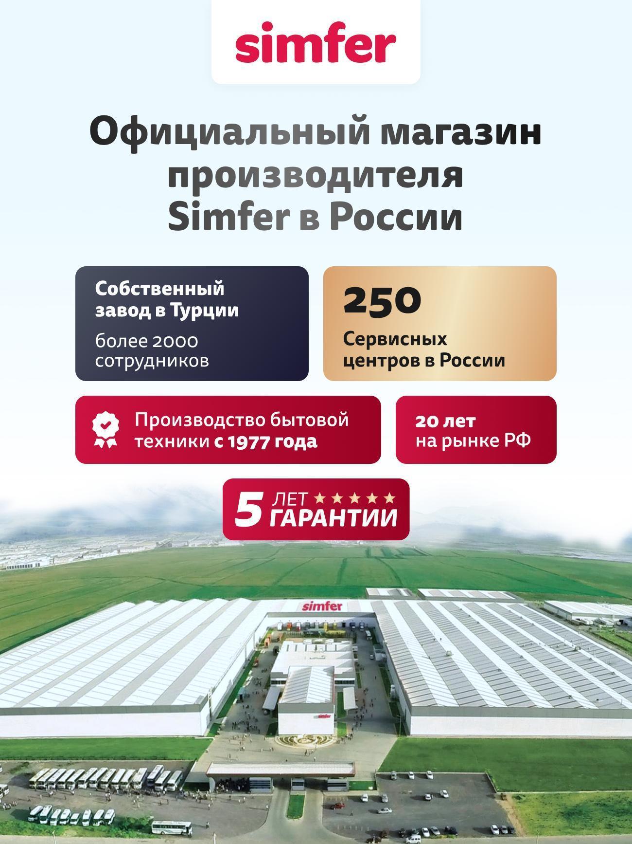 https://img.mvideo.ru/Big/a42f417f-60ac-4dfc-8c54-58dccfa6dc26.jpg