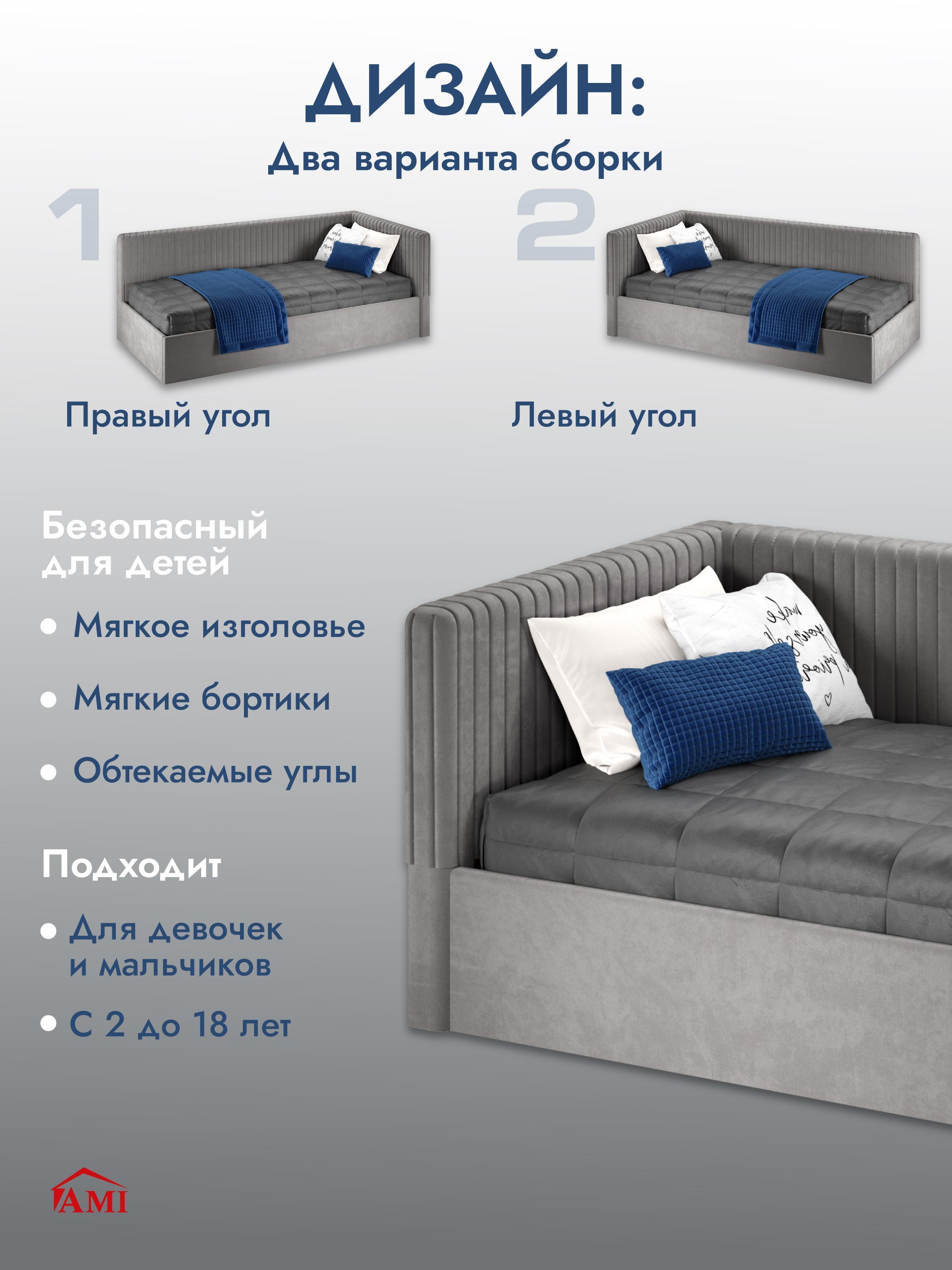 https://img.mvideo.ru/Big/a4373b86-9df5-4604-afef-e7f274577f55.jpg