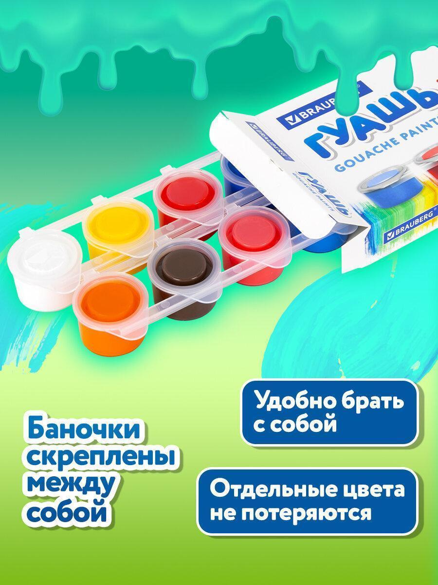 https://img.mvideo.ru/Big/a43b6f46-df6d-4881-855c-975dff60d5d2.jpg