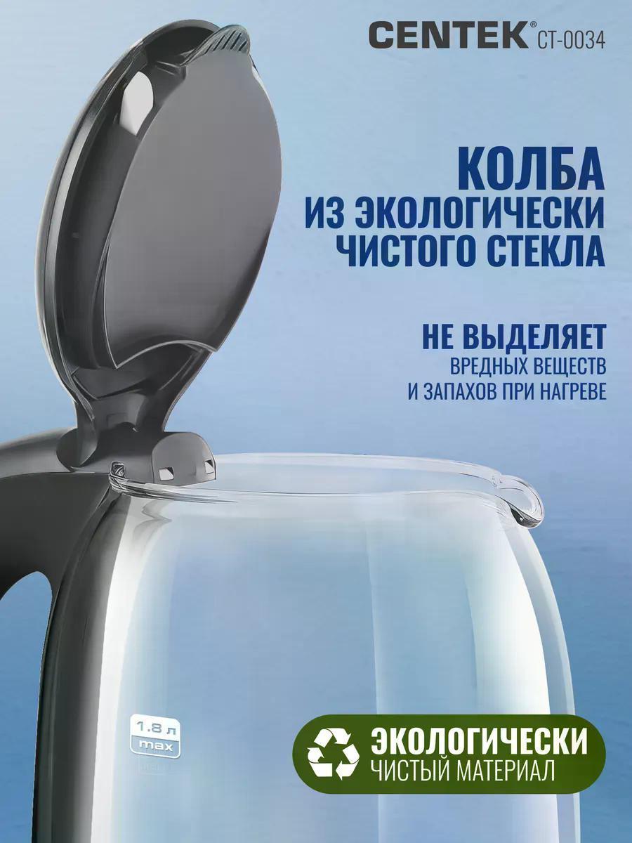 https://img.mvideo.ru/Big/a441b5b2-4741-4ebe-818d-949d20ccec14.jpg