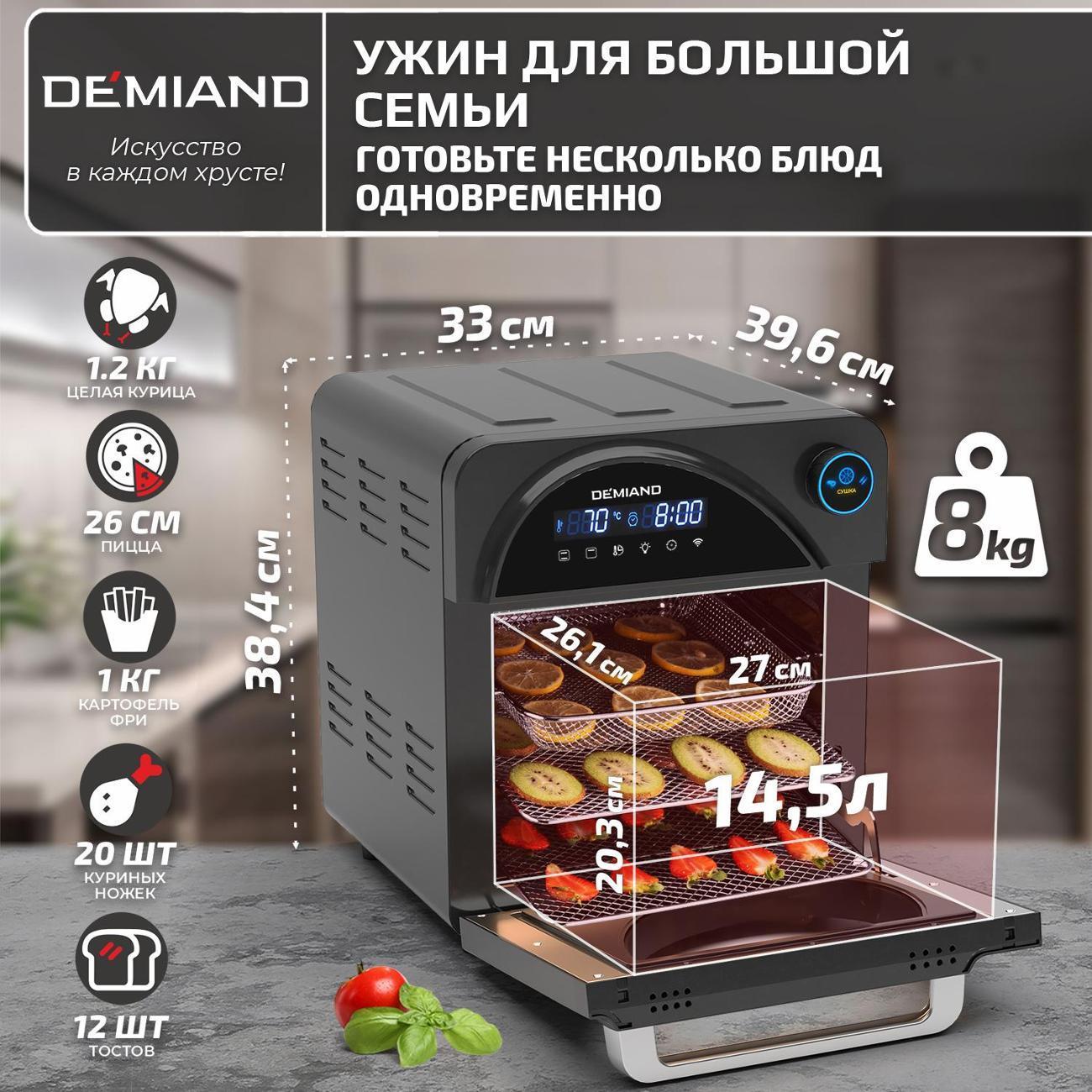 https://img.mvideo.ru/Big/a442c99c-9bcd-4ca4-bafe-2a1241b52c3c.jpg