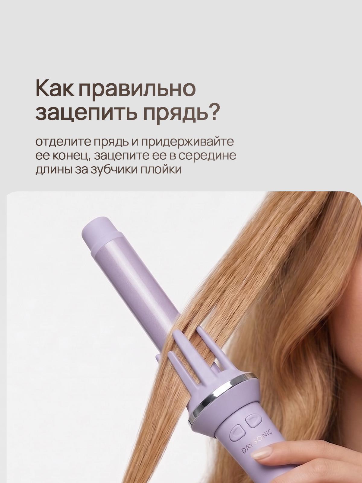 https://img.mvideo.ru/Big/a45975c4-56e8-4748-a281-73b238fd2020.jpg