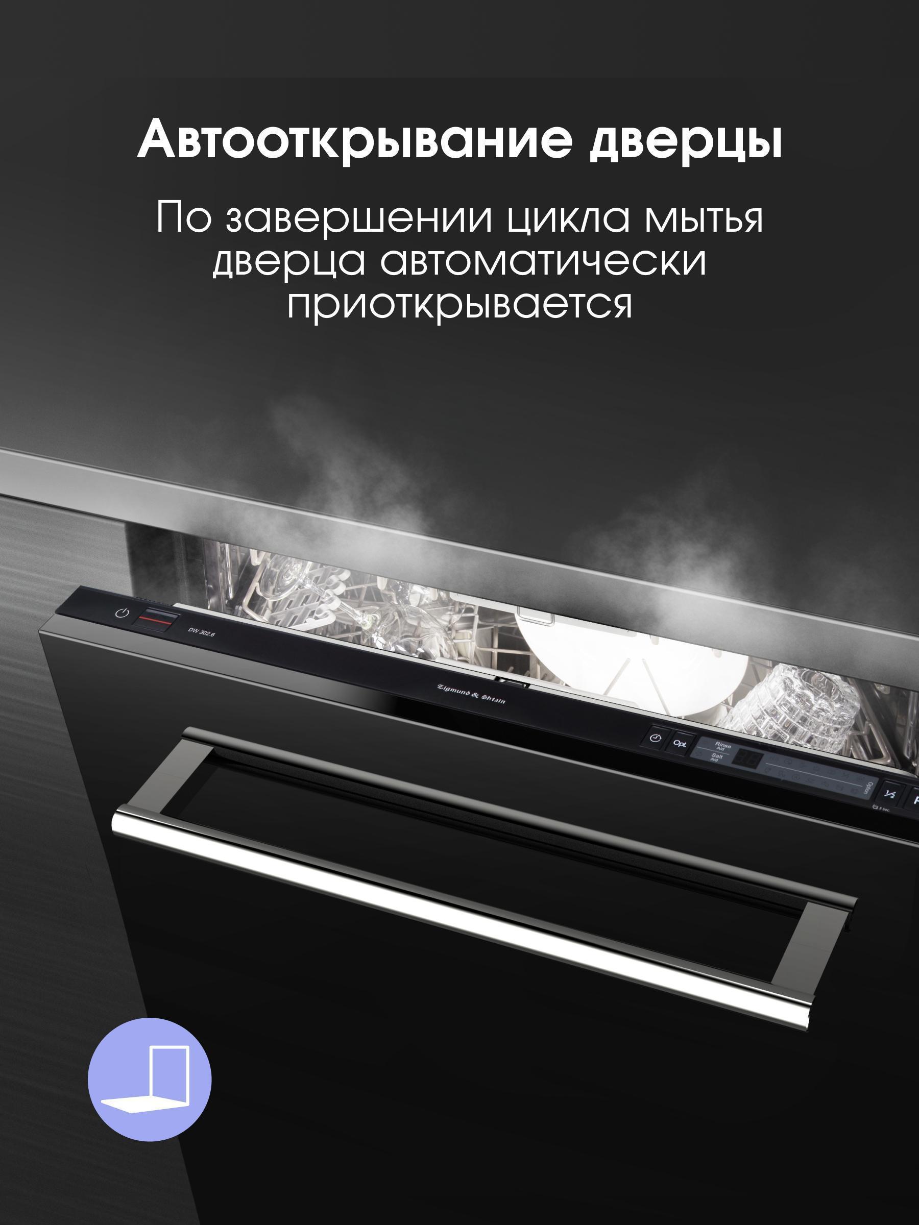 https://img.mvideo.ru/Big/a45fb380-3a70-4a69-8637-4aa948423294.jpg