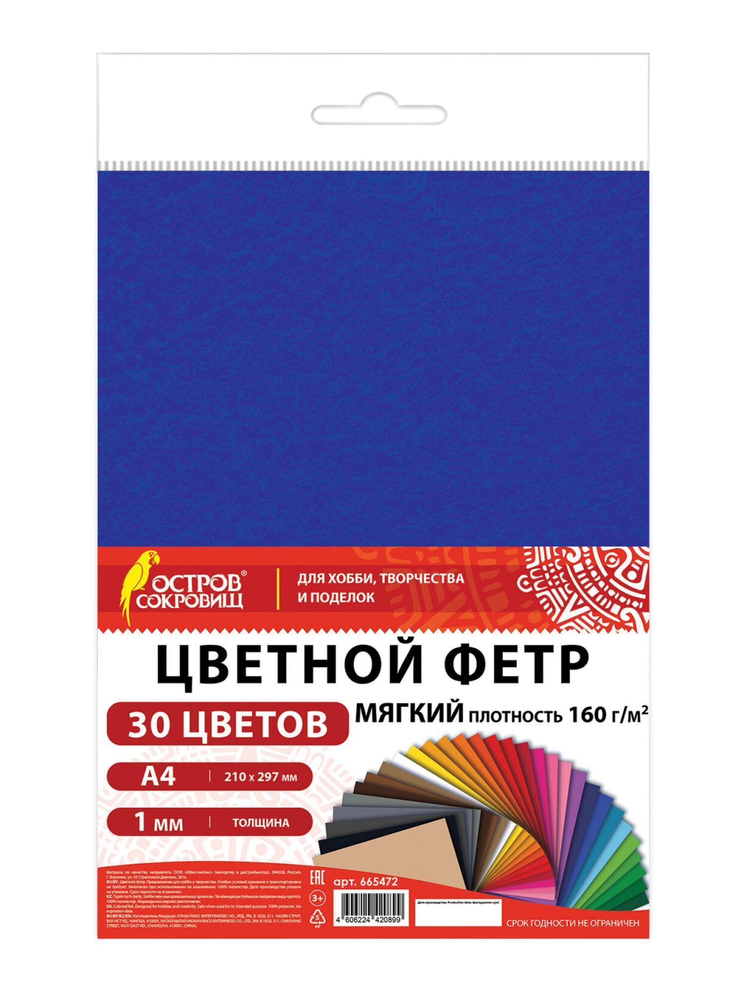 https://img.mvideo.ru/Big/a468e36a-f913-4783-953b-b1eb061b8baa.jpg