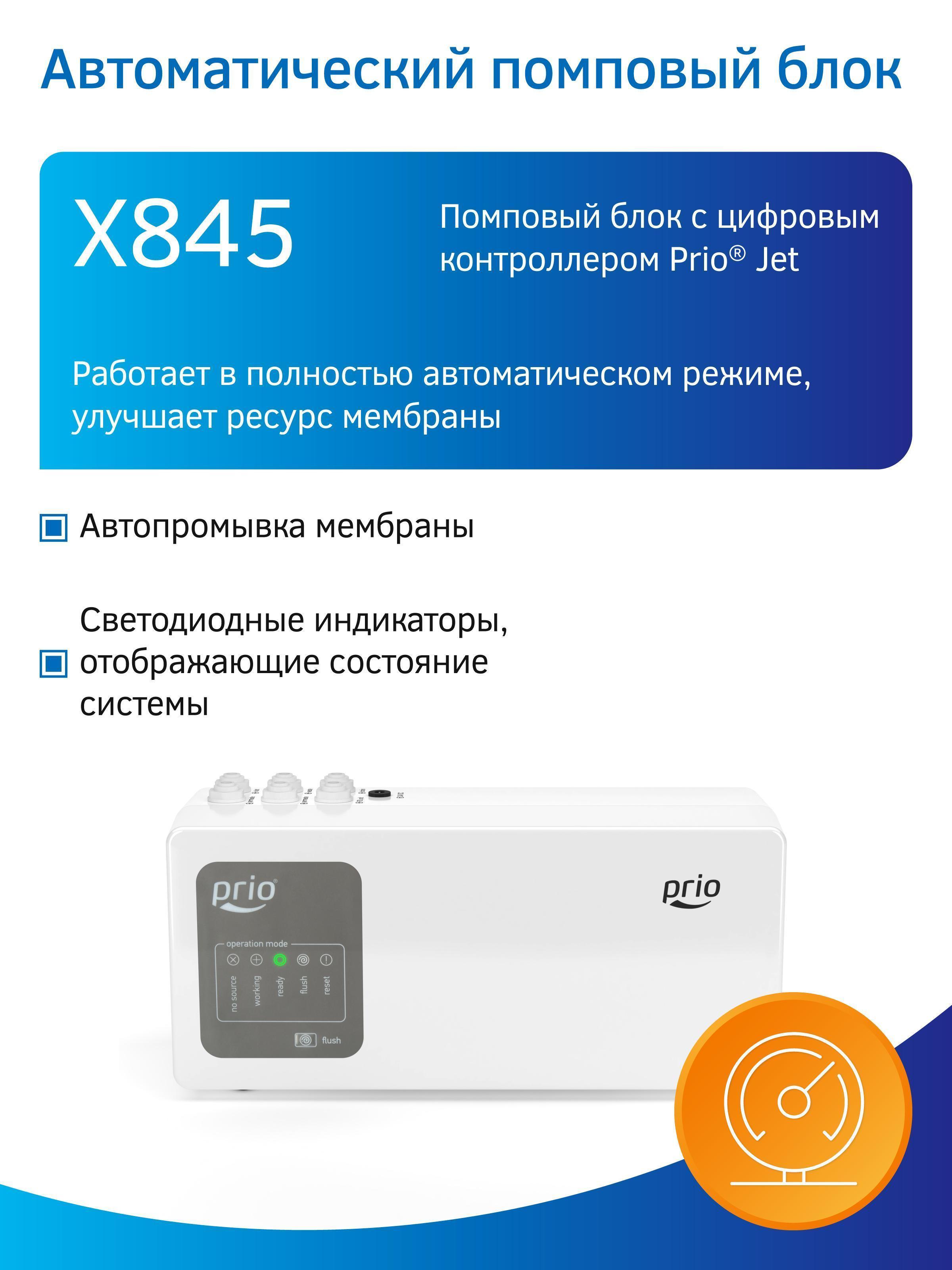 https://img.mvideo.ru/Big/a46c0514-969e-4b36-8f6a-d817636b7d00.jpg