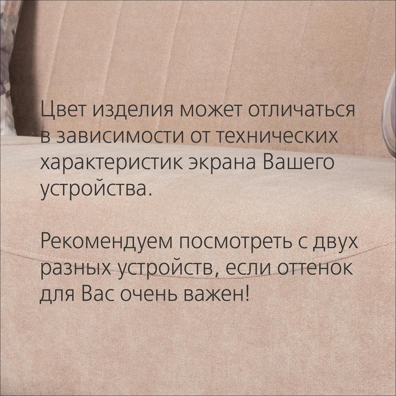 https://img.mvideo.ru/Big/a473df59-3aa0-44b7-ac4e-feef358680d9.jpg