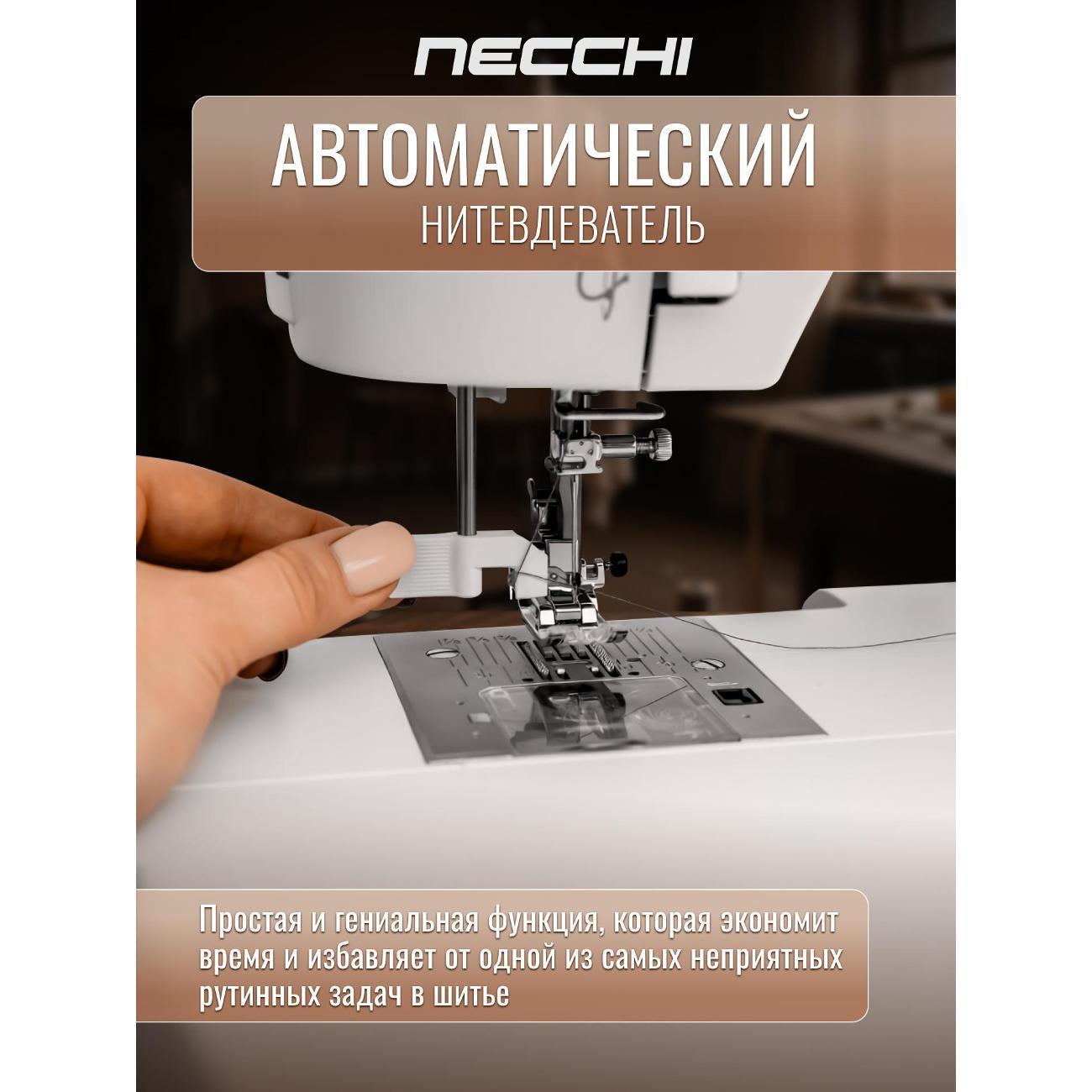 https://img.mvideo.ru/Big/a48a5866-a50e-43e7-8e7d-c85a5e61b986.jpg