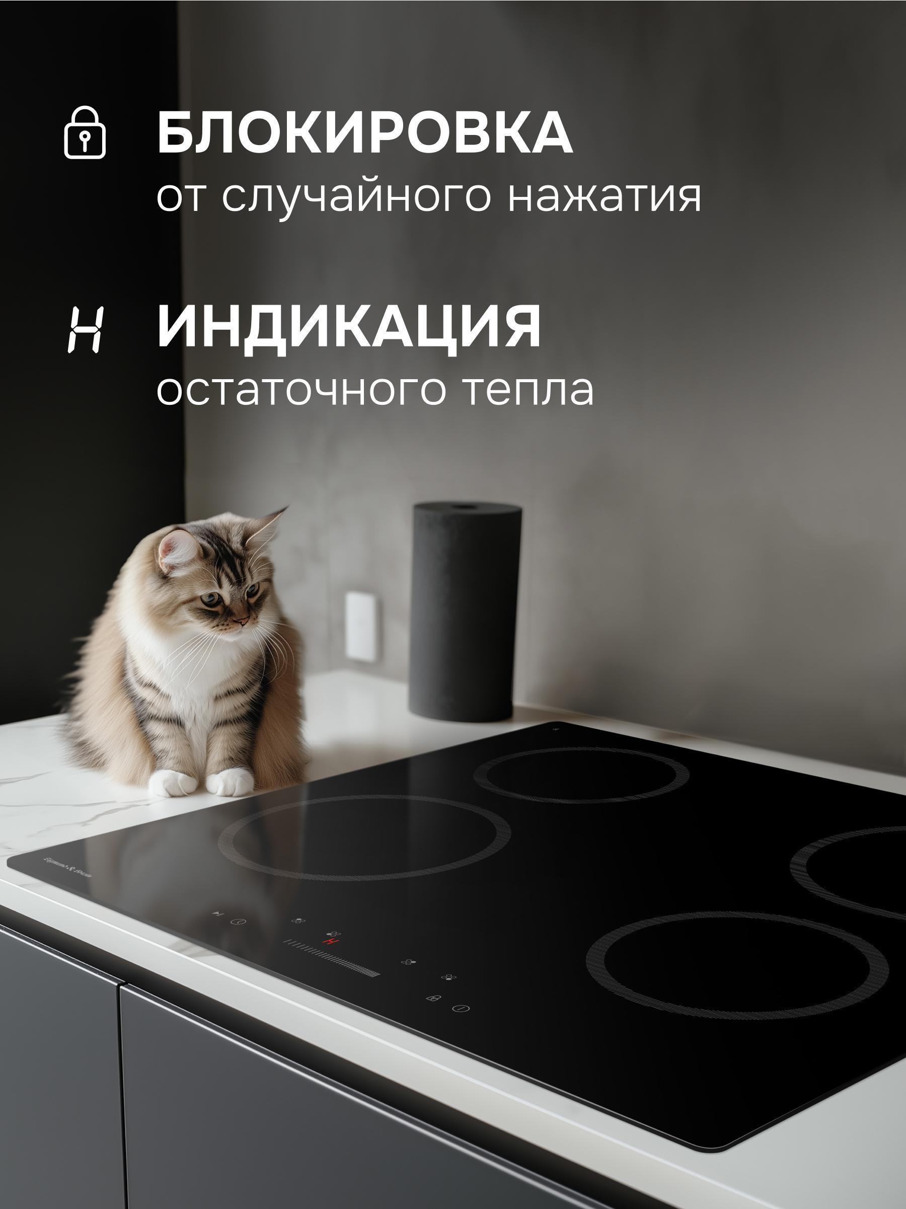 https://img.mvideo.ru/Big/a4912753-793a-42aa-b6a7-d9a30b81bdd4.jpg