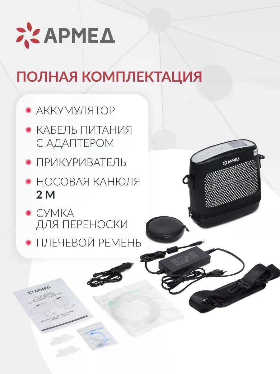 https://img.mvideo.ru/Big/a498d48a-18d8-485a-92f4-cf05b7030e72.jpg